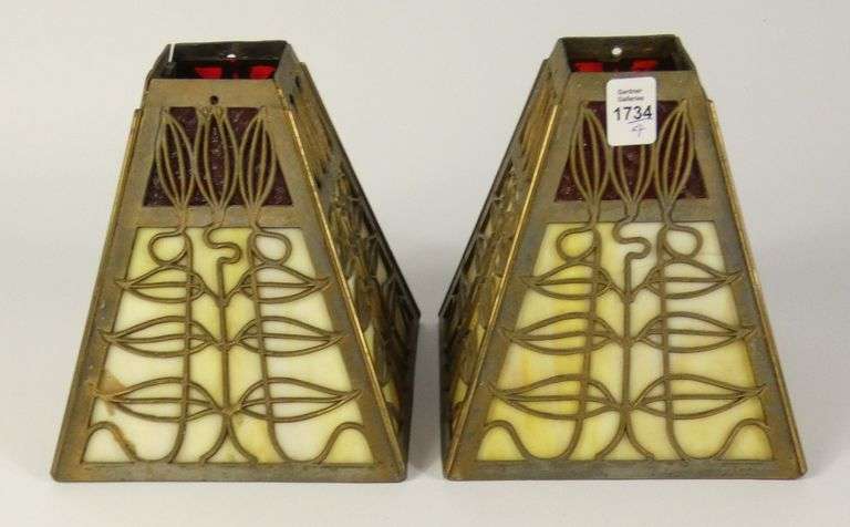 SET 4 ANTIQUE METAL SHADES