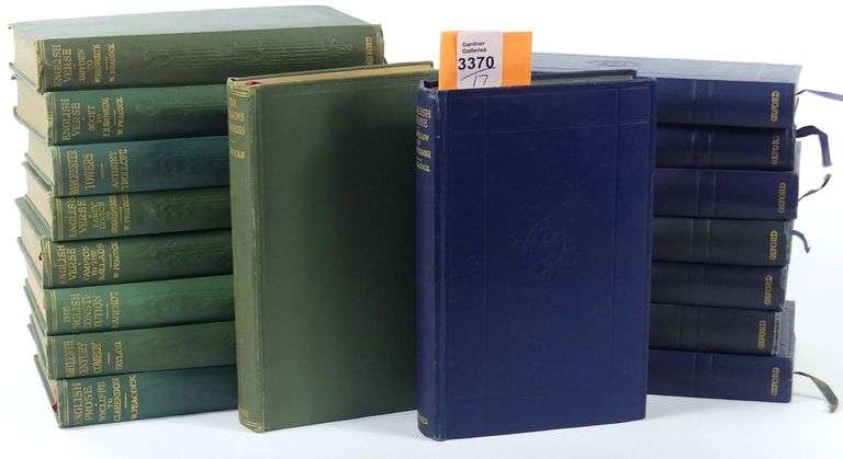 ANTIQUE OXFORD UNIVERSITY PRESS SETS