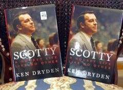 FOUR AUTOGRAPHED HOCKEY BOOKS