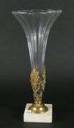 ANTIQUE VASE