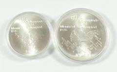 4 CANADIAN SILVER OLYMPIC COINS