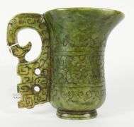 CHINESE JADE LIBATION CUP