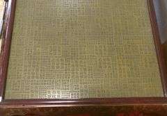LARGE ASIAN COFFEE TABLE