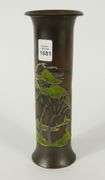ARTS & CRAFT VASE