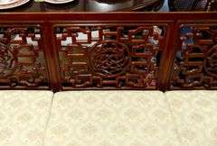 CHINESE ROSEWOOD SOFA