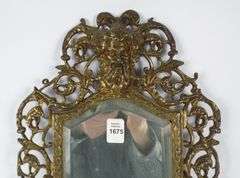 ANTIQUE WALL MIRROR