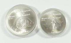 4 CANADIAN SILVER OLYMPIC COINS