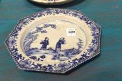 SIX PIECES OF ANTIQUE CHINA