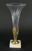 ANTIQUE VASE