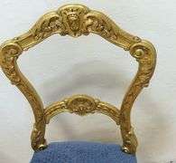 PAIR OF LOUIS XVI STYLE SIDE CHAIRS