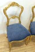 PAIR OF LOUIS XVI STYLE SIDE CHAIRS