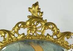 ORMOLU PORTRAIT EASEL FRAME
