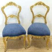 PAIR OF LOUIS XVI STYLE SIDE CHAIRS