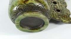 CHINESE JADE LIBATION CUP