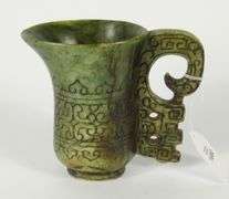 CHINESE JADE LIBATION CUP