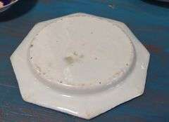 SIX PIECES OF ANTIQUE CHINA