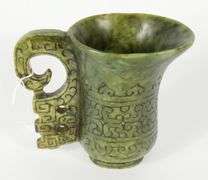 CHINESE JADE LIBATION CUP
