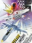 FOUR LONDON AIR SHOW POSTERS