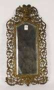 ANTIQUE WALL MIRROR