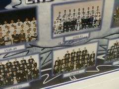 AUTOGRAPHED "TORONTO MAPLE LEAFS" PRINT AND BOBBY ORR PRINT