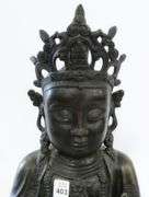 BRONZE "BUDDHA" SCULPTURE