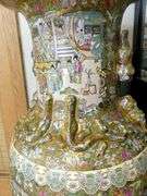 CHINESE "ROSE MEDALLION" PALACE VASE
