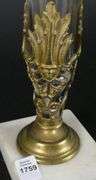 ANTIQUE VASE