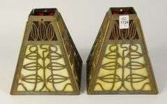 SET 4 ANTIQUE METAL SHADES