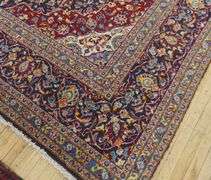 KASHAN CARPET