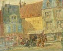 VINTAGE OIL PAINTING
