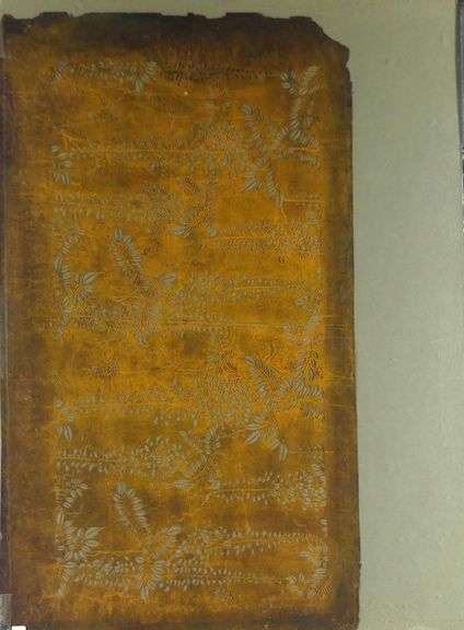 TWO HIGHLY DECORATIVE PANELS
