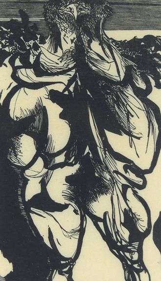 LEONARD BASKIN