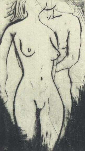 EXPRESSIONIST INTAGLIO ETCHING