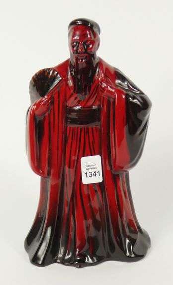ROYAL DOULTON FLAMBE FIGURINE