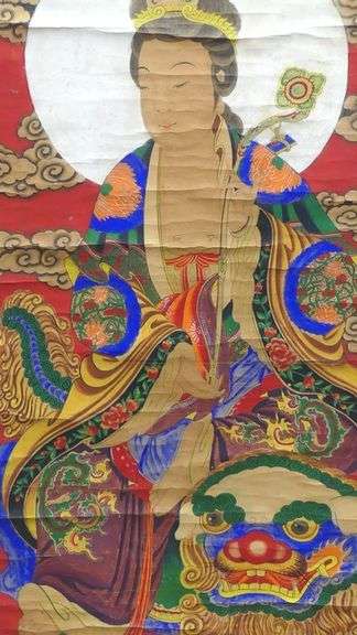 HAND-PAINTED CHINESE SCROLL
