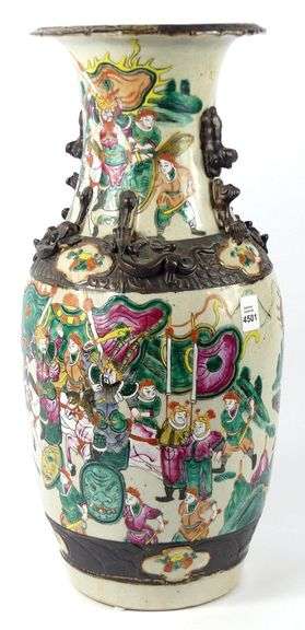 CHINESE NANKING PORCELAIN VASE