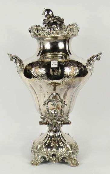 ANTIQUE TEA URN