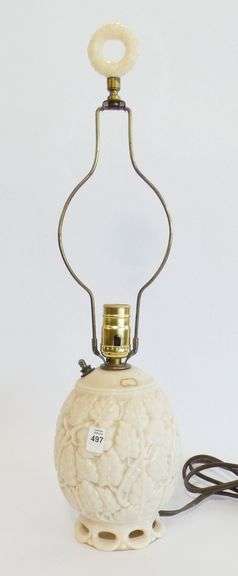 ALADDIN ALACITE TABLE LAMP