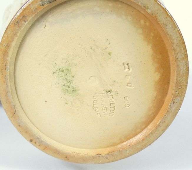 ANTIQUE DOULTON MOTTO JUG