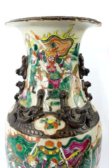 CHINESE NANKING PORCELAIN VASE
