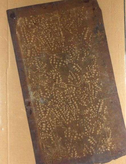 TWO HIGHLY DECORATIVE PANELS