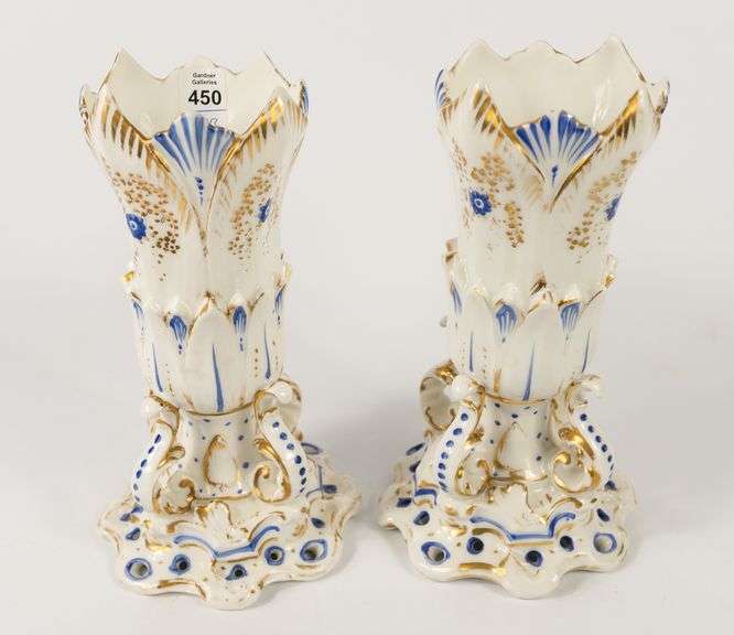 PAIR OF 19TH CENTURY FRENCH PORCELAIN VASES