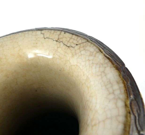 CHINESE NANKING PORCELAIN VASE