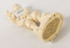 JAPANESE IVORY CARVING