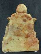 STONE BUDDHA