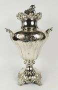 ANTIQUE TEA URN