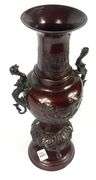 JAPANESE BRONZEWARE VASE