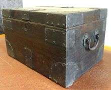 OAK CAMPAIGN BOX