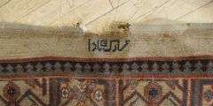 ANTIQUE ORIENTAL RUNNER