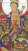 HAND-PAINTED CHINESE SCROLL
